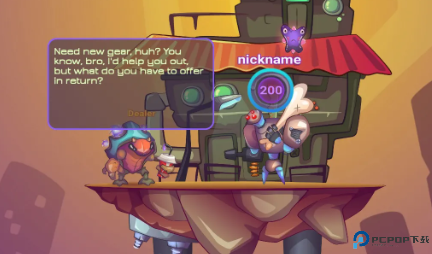 尘埃传说手机版