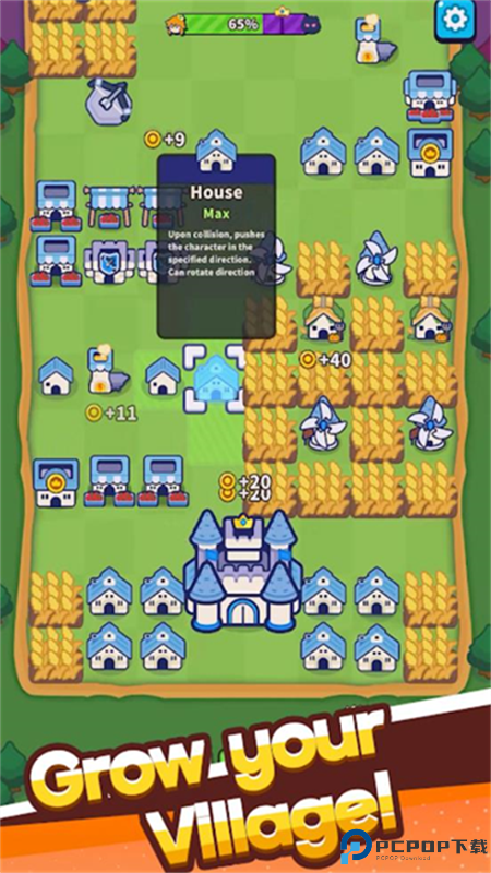 弹珠村手游最新版