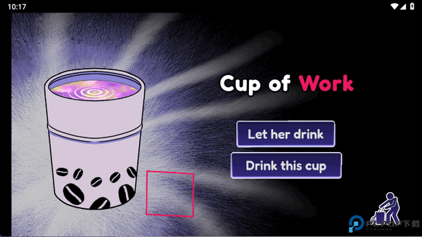 异常的咖啡机2游戏免费下载