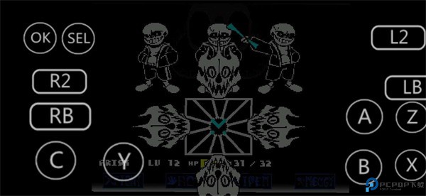 八重终结弹幕加强版免费下载