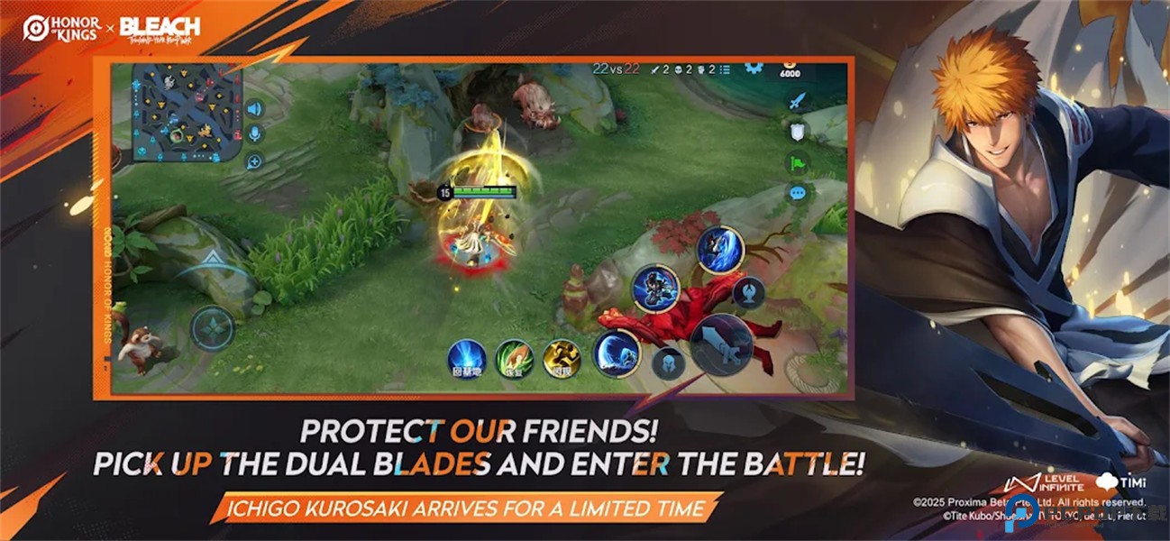 王者荣耀国际服免费下载