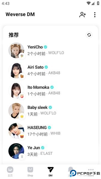 Wvs黑色正版最新版