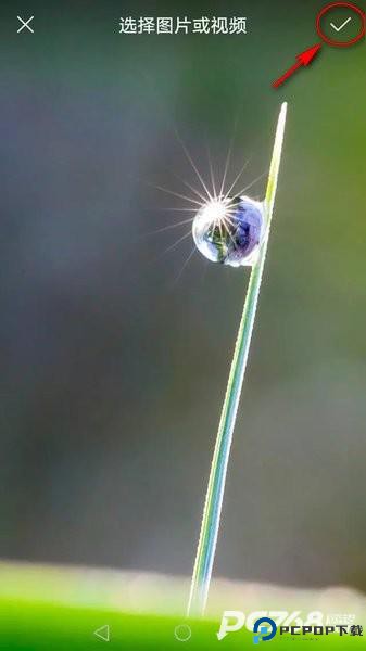 snapseed华为手机版