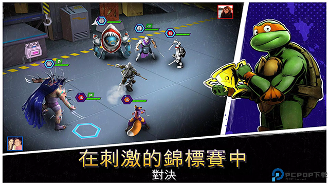 忍者神龟传奇手游免费下载