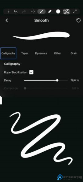 iArtbook画画板中文版最新版