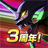 新世纪战士战斗领域手游免费下载