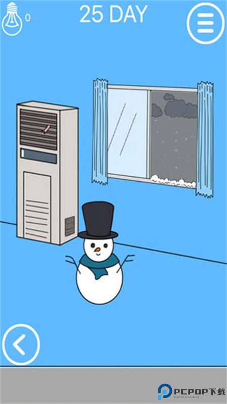 妈妈把我的辣条藏起来了手游最新版