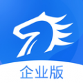 百城招聘企业版最新版