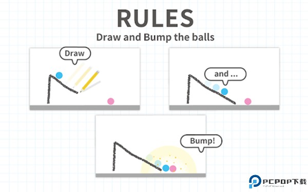 脑点点免费下载