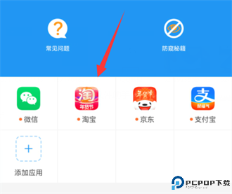 冷颜框架2024最新版