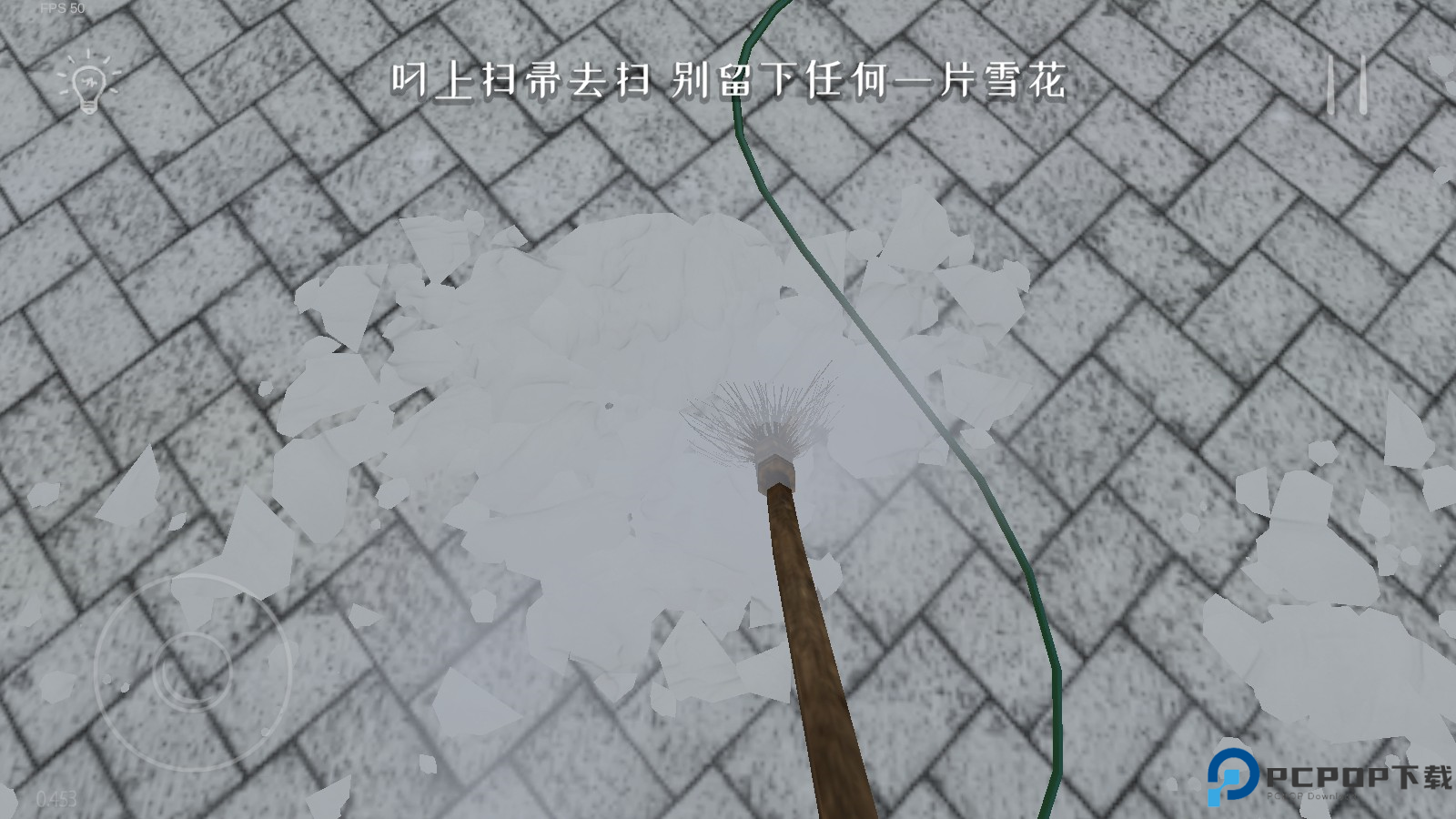 逃跑男孩手机版