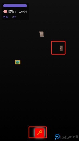 旧学校的回忆游戏图片5