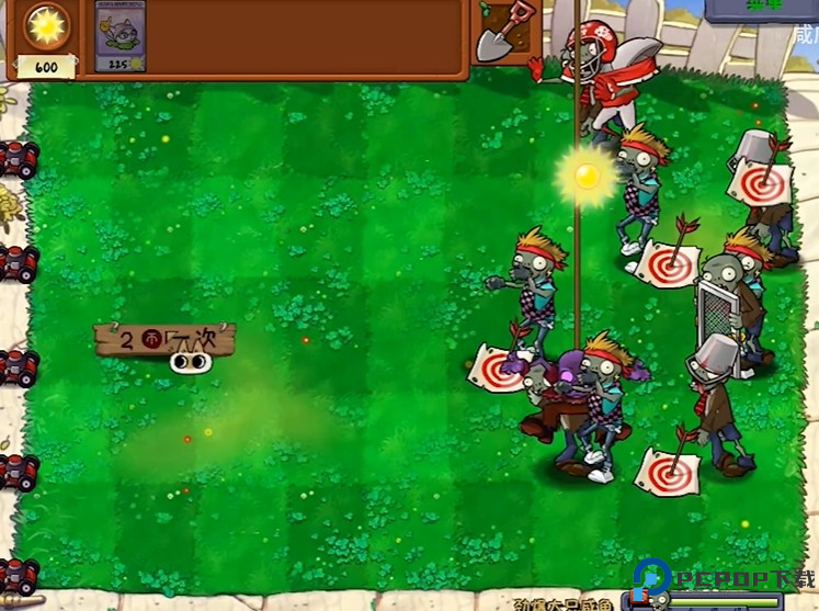 植物大战僵尸威化版手机版