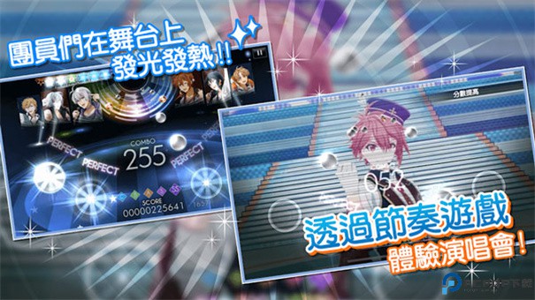 偶像星愿手游最新版