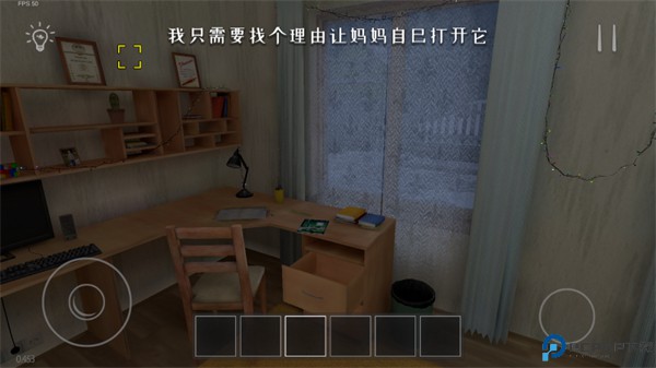 逃跑男孩安卓版免费下载