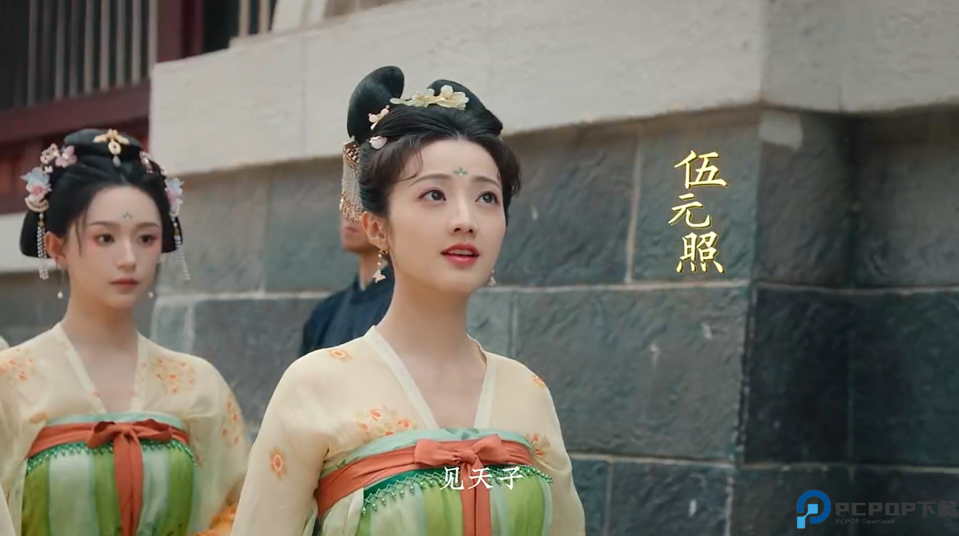 盛世天下手机版