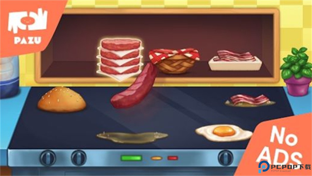 汉堡制造商单机版免费下载