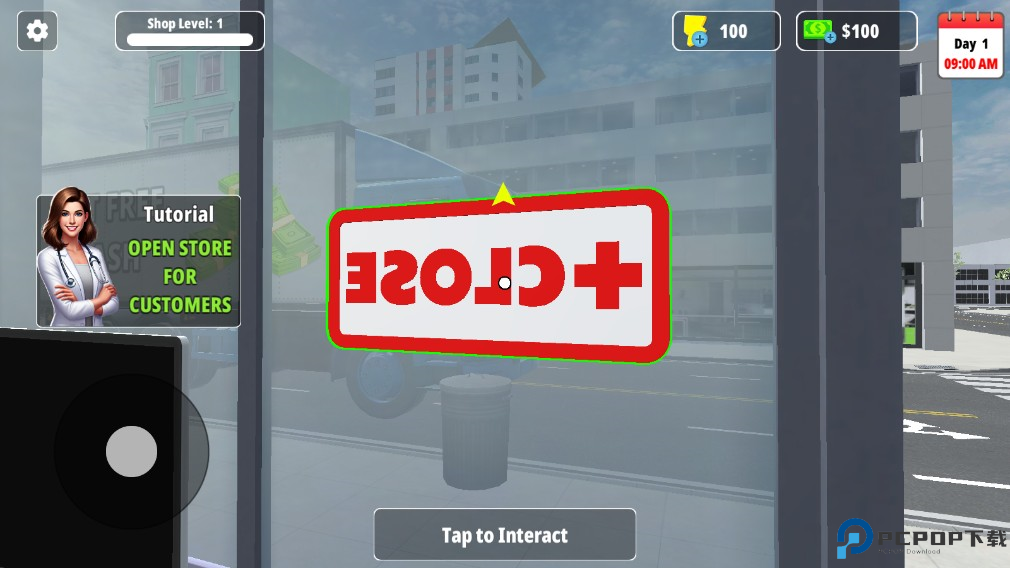 药房经理模拟器