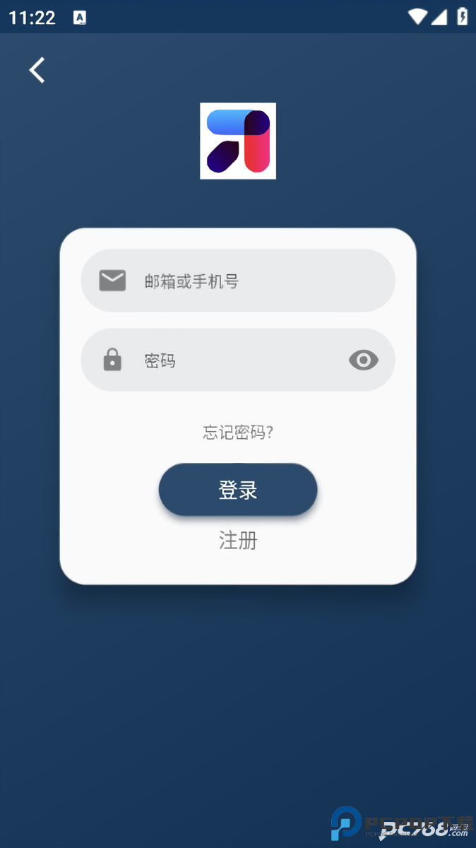 米诺影视