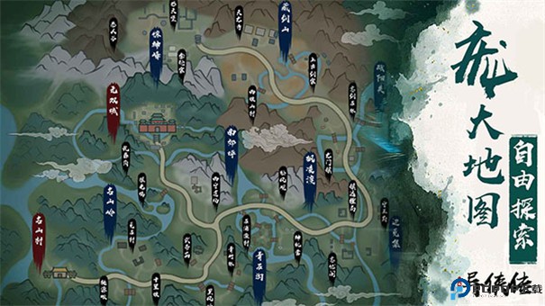 异侠传侠义九州手游最新版