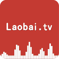 老白故事app官方升级版手机版