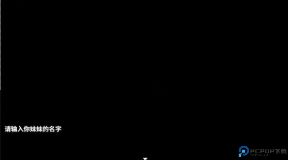 摆渡人生隐河市浮生记完整版下载