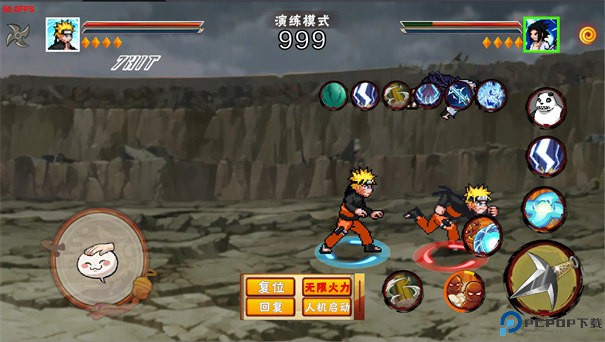 像素火影次世代手游最新版