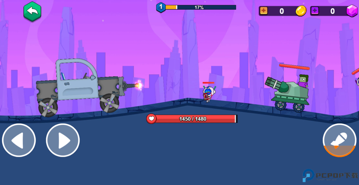 超级拼装车手游