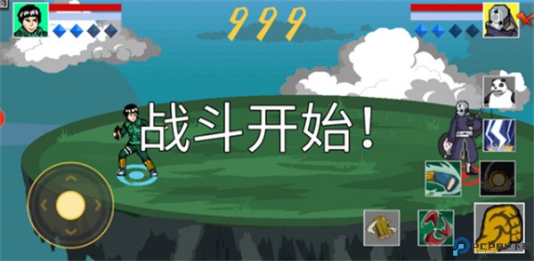 像素火影先行版手游最新版