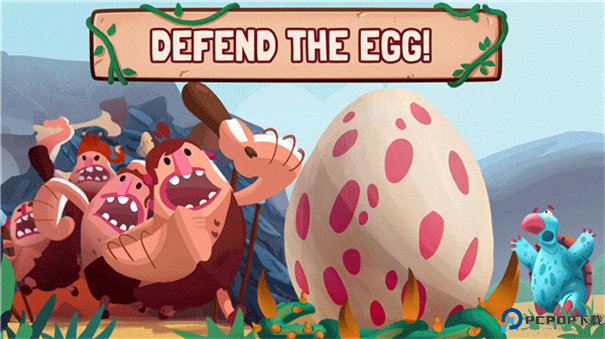 恐龙保卫战手游最新版