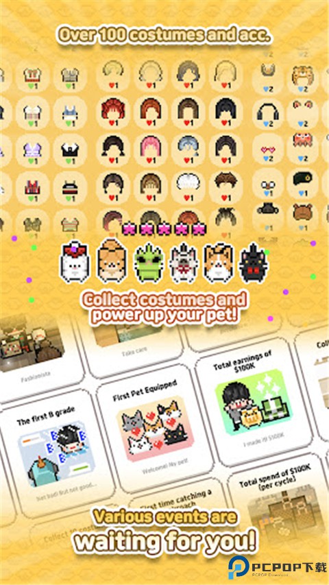 独自生活3汉化中文版免费下载