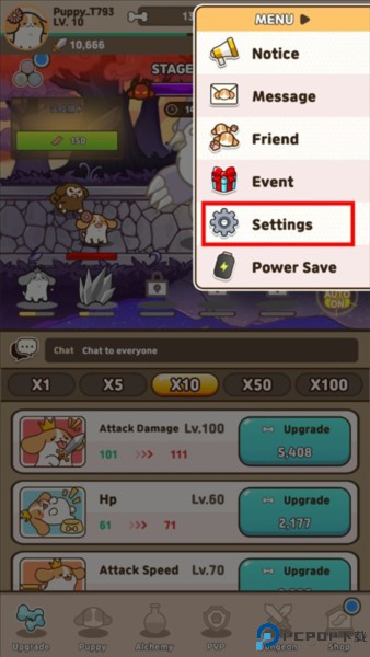 小狗英雄最新版游戏截图4