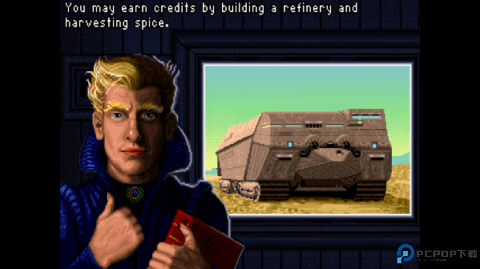 沙丘2000重制版免费下载