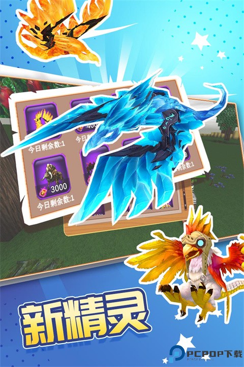 被尘封的故事联机版免费下载