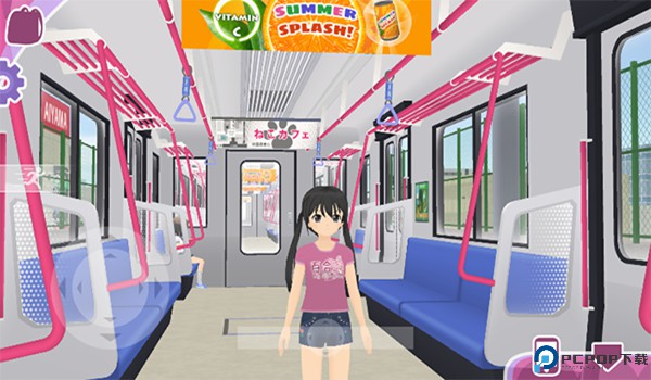 少女都市3d汉化版免费下载