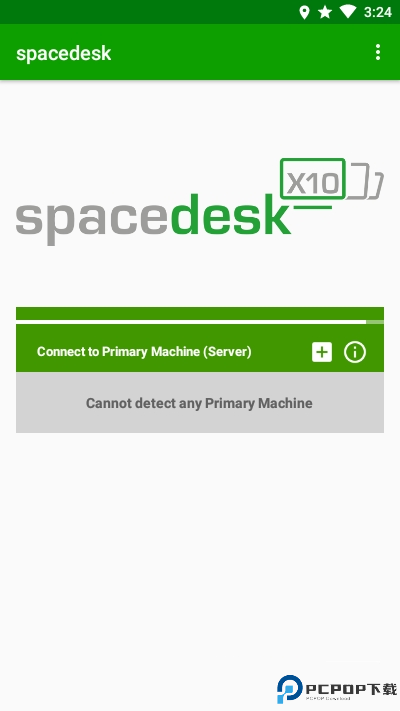 spacedesk中文版最新版