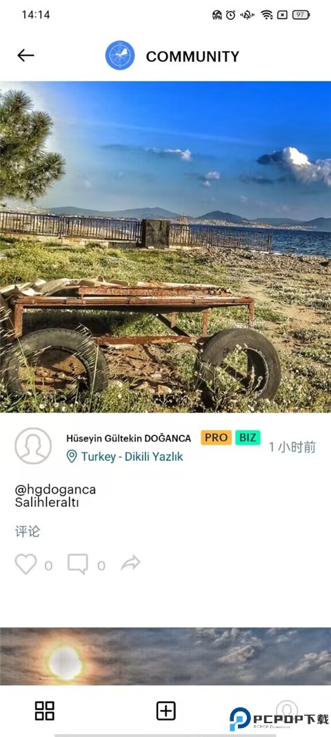 windy蓝色气象软件中文版最新版