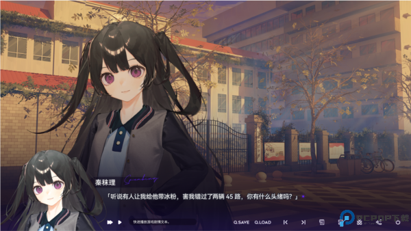 构想彼方免费下载