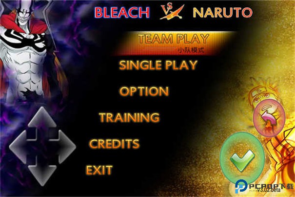 死神vs火影3.8竞技版手游最新版