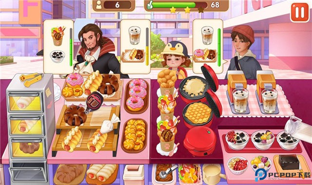 楼下的早餐店免费下载