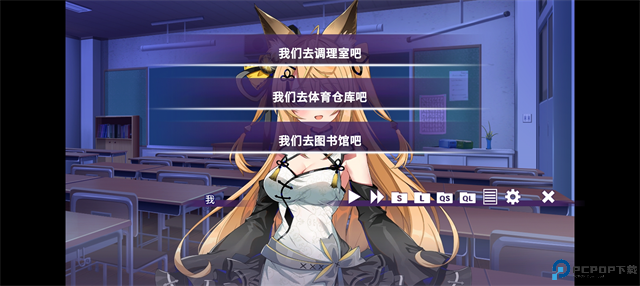 请快来吧狐莉小姐免费下载