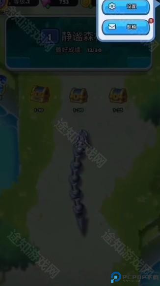 贪吃蛇无尽大作战SSSnaker