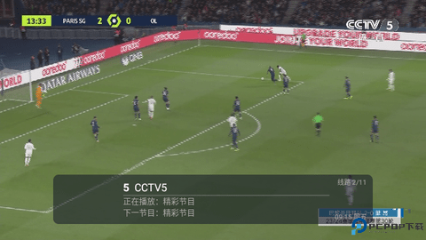 兔兔电视最新版