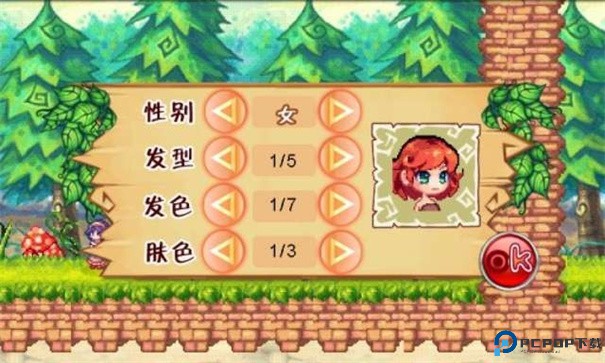 彩虹岛手游免费下载