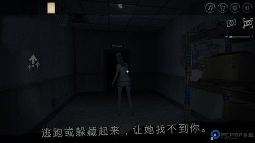 深不可测的恐惧安卓版免费下载