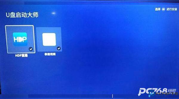 美家市场电视版