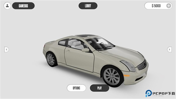 梦想之路联机版