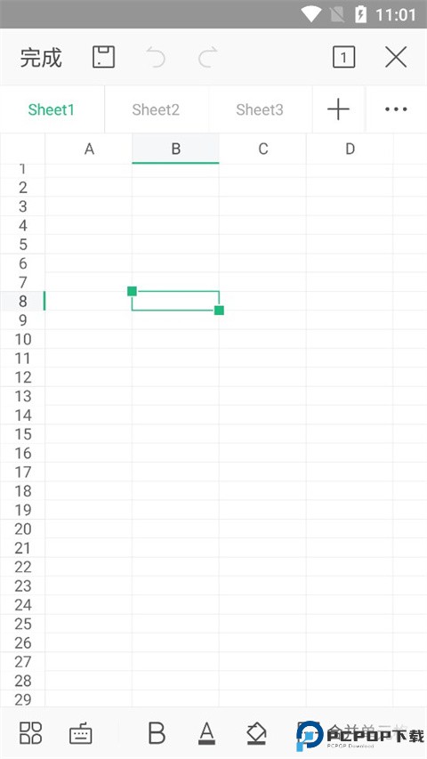 WPS Office Lite最新版