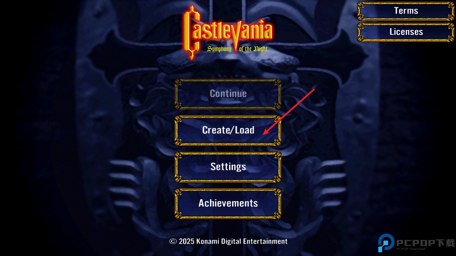 恶魔城月下夜想曲