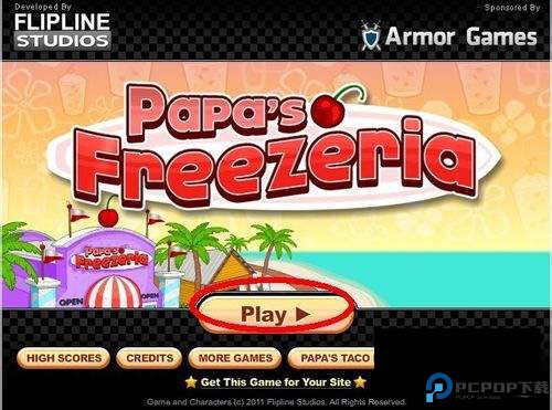 老爹冰淇淋店高清版免费下载